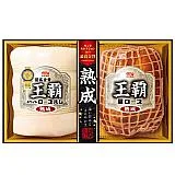 丸大食品 王覇ギフト