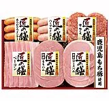 プリマハム 匠の膳ハム詰合せ