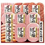 プリマハム 匠の膳ハム詰合せ