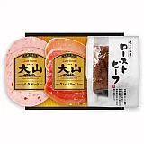 大山ハム ローストビーフアソートセット