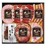 大山ハム ローストビーフと食の匠工房