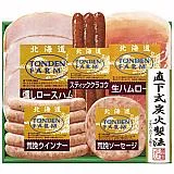 トンデンファームギフト