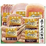 トンデンファームギフト