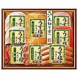 丸大食品 特撰うす塩仕立てギフト