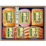 丸大食品 特撰うす塩仕立てギフト
