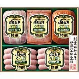 伊藤ハム うす塩仕立てギフト