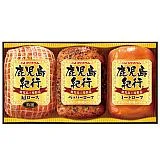 プリマハム 鹿児島紀行ハム詰合せ