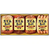 プリマハム 鹿児島紀行ハム詰合せ