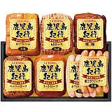 プリマハム 鹿児島紀行ハム詰合せ