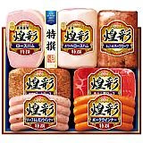 丸大食品 煌彩ハムギフト