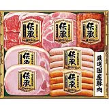 伊藤ハム国産豚肉使用 伝承ギフト