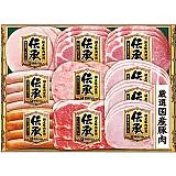 伊藤ハム国産豚肉使用 伝承ギフト