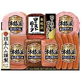 日本ハム 本格派ローストビーフ入りギフト