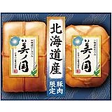 日本ハム北海道 プレミアム 美ノ国