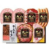大山ハム ローストビーフと食の匠工房