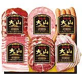 大山ハム 食の匠工房6種セット