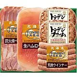 トンデンファーム オリジナルアソートセット