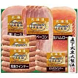 トンデンファームギフト