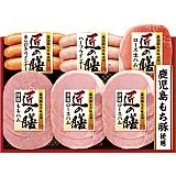 プリマハム 匠の膳ハム詰合せ
