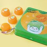 GO!GO!YUBARI!夕張メロン ゼリー缶9個セット