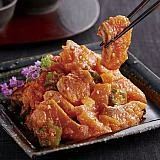 紀久屋 秋鮭明太
