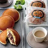 「乳蔵」北海道 十勝生どら 10個