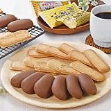 北海道クッキー＆生チョコクッキーセット