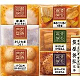 伊藤ハム賛否両論ギフト
