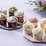 銀座千疋屋×花園万頭夏のアイスセレクション