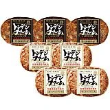 トンデンファーム 北海道産ハンバーグセット