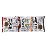 みっちゃん総本店 広島流お好み焼バラエティ3種セットR