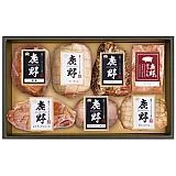 鹿野高原牧場 ハムセット輝
