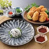 ダイフク とらふぐ刺身 まふぐ唐揚セット