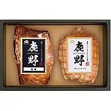 鹿野高原牧場 ハムギフト