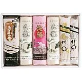 白銀本舗 蒲鉾・竹輪6本セット