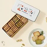 ピースなクッキーアソート Hiroshima缶