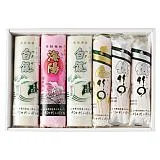 白銀本舗蒲鉾・竹輪6本セット