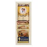 MARIAGE GIFT －AA－　写真