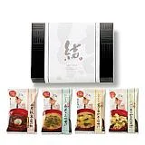 おかもとのあじわいセット
