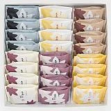 にしき堂 錦もみじ（24個入）