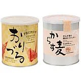 モーツアルト からす麦クッキー2缶セット