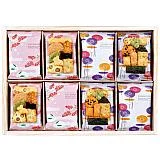 えくぼ屋 ぐるめ探訪冬小路