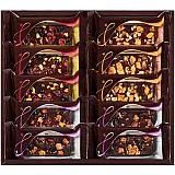 ひととえ 贅沢フルーツの ガトーショコラ