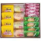 小川蜜カス本舗 カステラ･冬菓子詰合せ