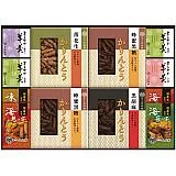 かりんとう・あられ・羊かん詰合せ