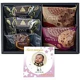 ホテルオークラｽｲｰﾂｷﾞﾌﾄ(ｵﾘｼﾞﾅﾙﾗﾍﾞﾙ)(写真)