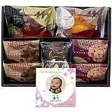 ホテルオークラｽｲｰﾂｷﾞﾌﾄ(ｵﾘｼﾞﾅﾙﾗﾍﾞﾙ)(写真)