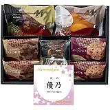 ホテルオークラｽｲｰﾂｷﾞﾌﾄ(ｵﾘｼﾞﾅﾙﾗﾍﾞﾙ)(名前)