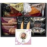 ホテルオークラｽｲｰﾂｷﾞﾌﾄ(ｵﾘｼﾞﾅﾙﾗﾍﾞﾙ)(写真)