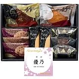 ホテルオークラｽｲｰﾂｷﾞﾌﾄ(ｵﾘｼﾞﾅﾙﾗﾍﾞﾙ)(名前)